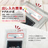 ネオジムマグネットtype PSAver エレガントドレープ